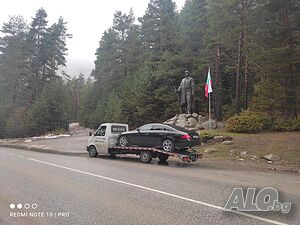 Пътна Помощ Сандански Road Assistance Sandanski