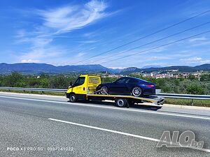 Пътна Помощ Кулата Петрич ROAD ASSISTANCE PETRICH KULATA