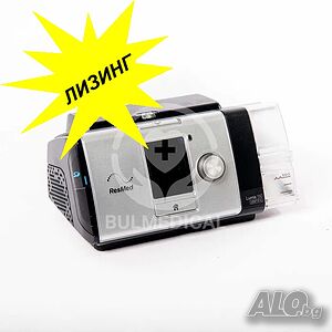 Вентилатор Респиратор ResMed Lumis 150 VPAP ST-A (Cpap/BiPap/Vpap)