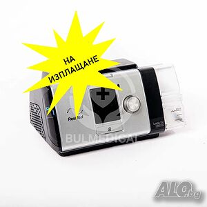 Вентилатор Респиратор ResMed Lumis 150 VPAP ST-A (Cpap/BiPap/Vpap)