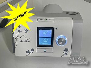 Resmed Airsense 10 Autoset FOR HER апарат за сънна апнея CPAP/ЦПАП