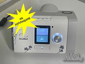 Resmed Airsense 10 Autoset FOR HER апарат за сънна апнея CPAP/ЦПАП
