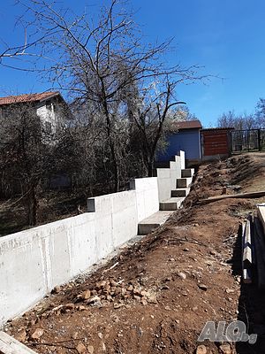 Строителни дейности