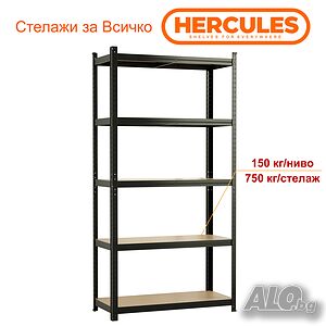 Метален стелаж с МДФ плоскости 5 рафта 90х40х180 см.