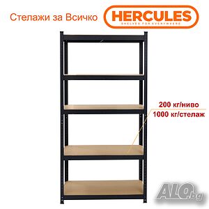 Метален стелаж с МДФ плоскости 5 рафта 90х60х180 см