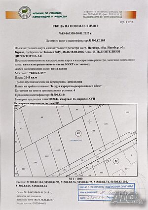 image_3