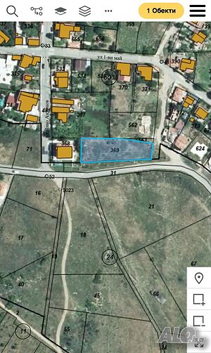 Продава УПИ 1172кв.м-с. Кошарица