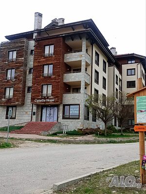 Продавам тристаен апартамент къща Камелия, комплекс Мурите до Банско