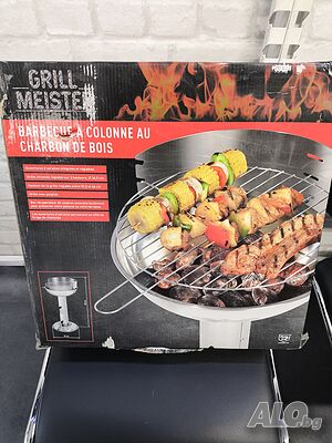 НОВА Скара на дървени въглища GRILL MEISTER - Идеалният избор за сезона!
