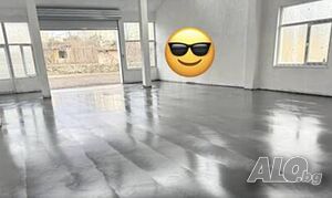 Професионални бетонни настилки
