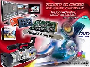 Хардуерен Digital/Analog Видео capture Pinnacle DV500...