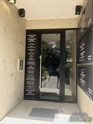 Офис в супер център на Бургас