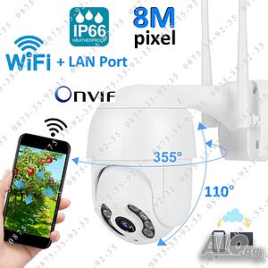 ICSEE Куполна PTZ IP CAMERA 8MP WiFi Външна ВОДОУСТОЙЧИВА камера Wi-Fi