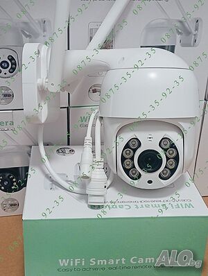 App ICSEE 8MP ULTRA HD камера Външна ВОДОУСТОЙЧИВА WiFi + LAN свързаност. Куполна въртяща се (PTZ) C