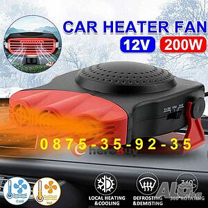 200W!!! Качествена Печка Духалка 12V Парно за кола автомобил Отоплител