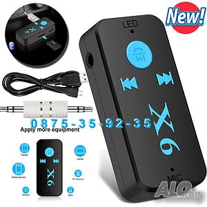 X6 Bluetooth Audio Aux Adapter блутут адаптер с микрофон и Карта Памет