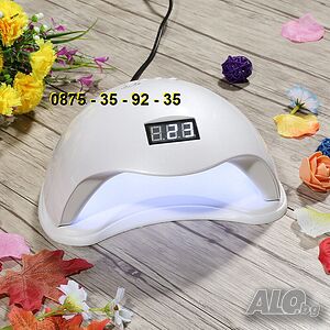 UV LED ЛАМПА SUN 5. Печка за маникюр, педикюр, нокти. БЯЛА Е с БЯЛО дъно
