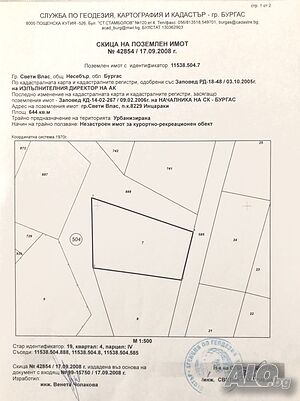 image_9
