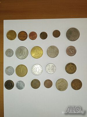 Продавам малък сет български и чужди монети