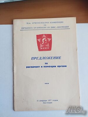 image_2