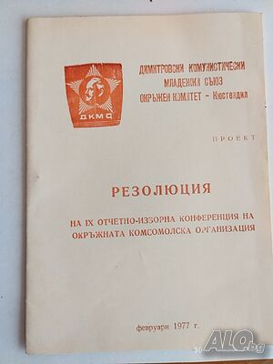 image_6