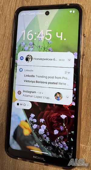 продавам Nokia X20