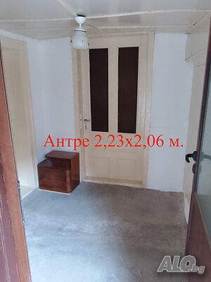 Заменям къща в центъра на гр. Габрово