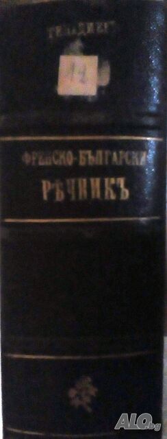 image_3