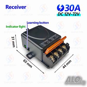 433Mhz RF дистанционно управление Безжичен превключвател DC 12V 24V 36V 30A 1CH RF релеен