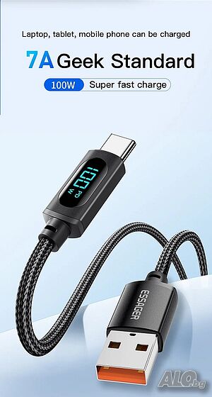 Високо качествен usb кабел 2 метра/100W