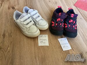 Маркови маратонки №29,Adidas, маратонки Quechua№29, -10%събота, неделя