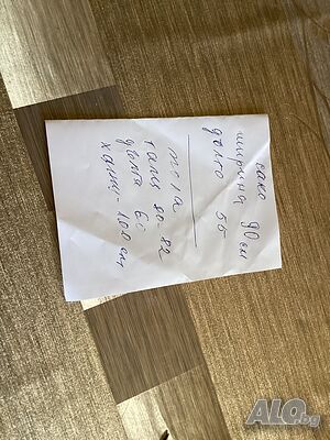 image_7