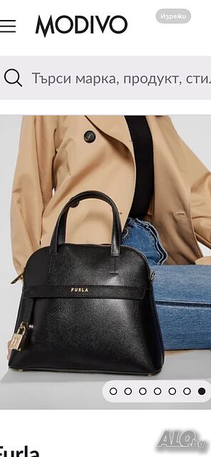 НОВА. Дамска чанта Furla Piper BAHUFPI, цвят Черен