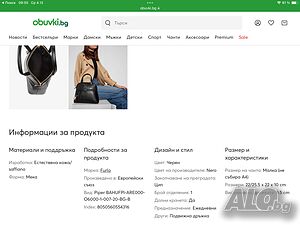 image_11