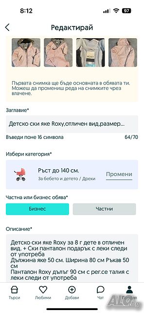 image_11