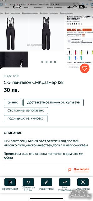 image_13