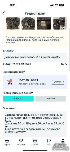 image_14