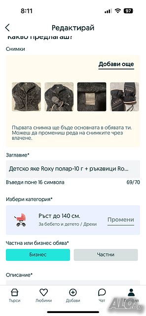 image_15