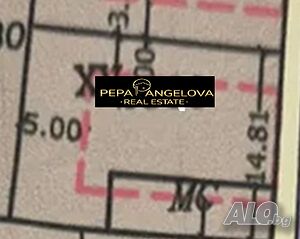 УПИ в гр. Раковски, с разрешително за строеж