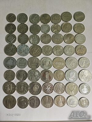 Продавам мед никелови юбилейни монети, в перфектно качество по избор. Цена от 10 до 15 лева за брой