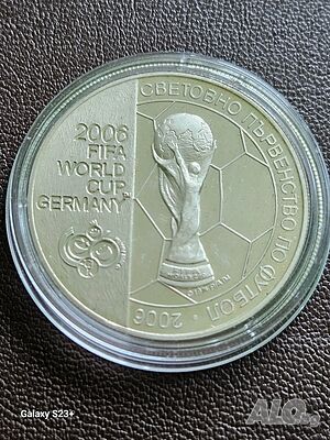 Продавам сребърна монета 5 лева от 2003 година