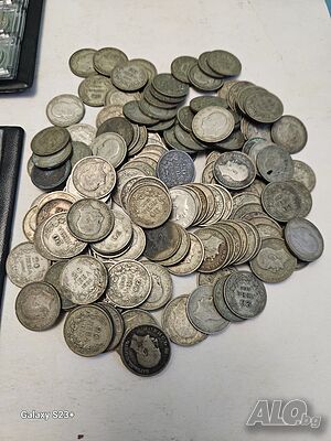 Продавам 500 броя сребърни монети, 20 лева от 1930 година. Цената за брой е 8 евро.