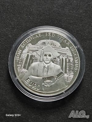 Продавам сребърна монета 10 лева 2001 година, Висше образование