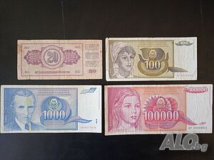 Банкноти Банкноти 2