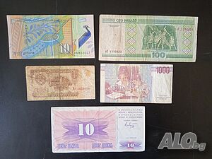 Банкноти Банкноти 4