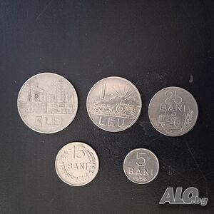 Монети Румъния 1966 год.