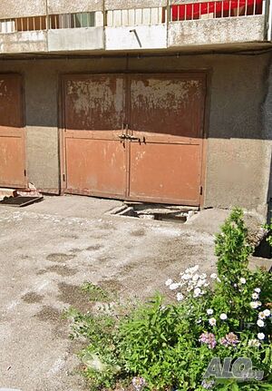 Продавам гараж