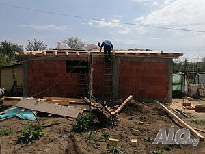 Строителна фирма за груб строеж и довършителни работи