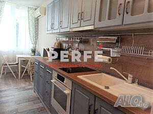 Едностаен апартамент ЗА ПРОДАЖБА, с. Равда