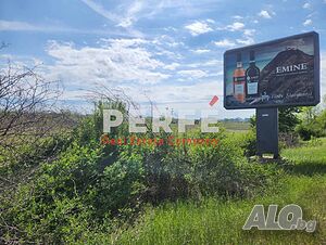 Парцел УПИ за продажба Пети километър гр. Бургас